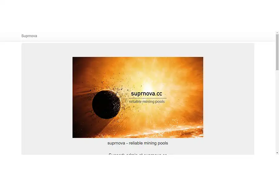 Suprnova با سابقه‌ای درخشان و به‌خاطر استحکام و پایداری‌اش، همواره در صدر انتخاب‌های معدن‌کاران دیجیتال قرار داشته است. 